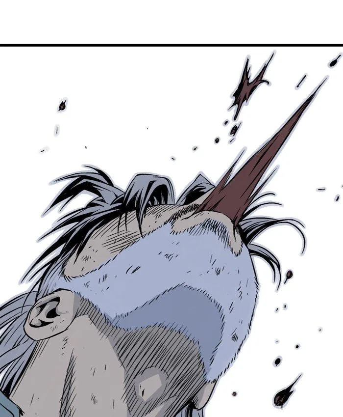 Gosu Chapter 216 – Page 103