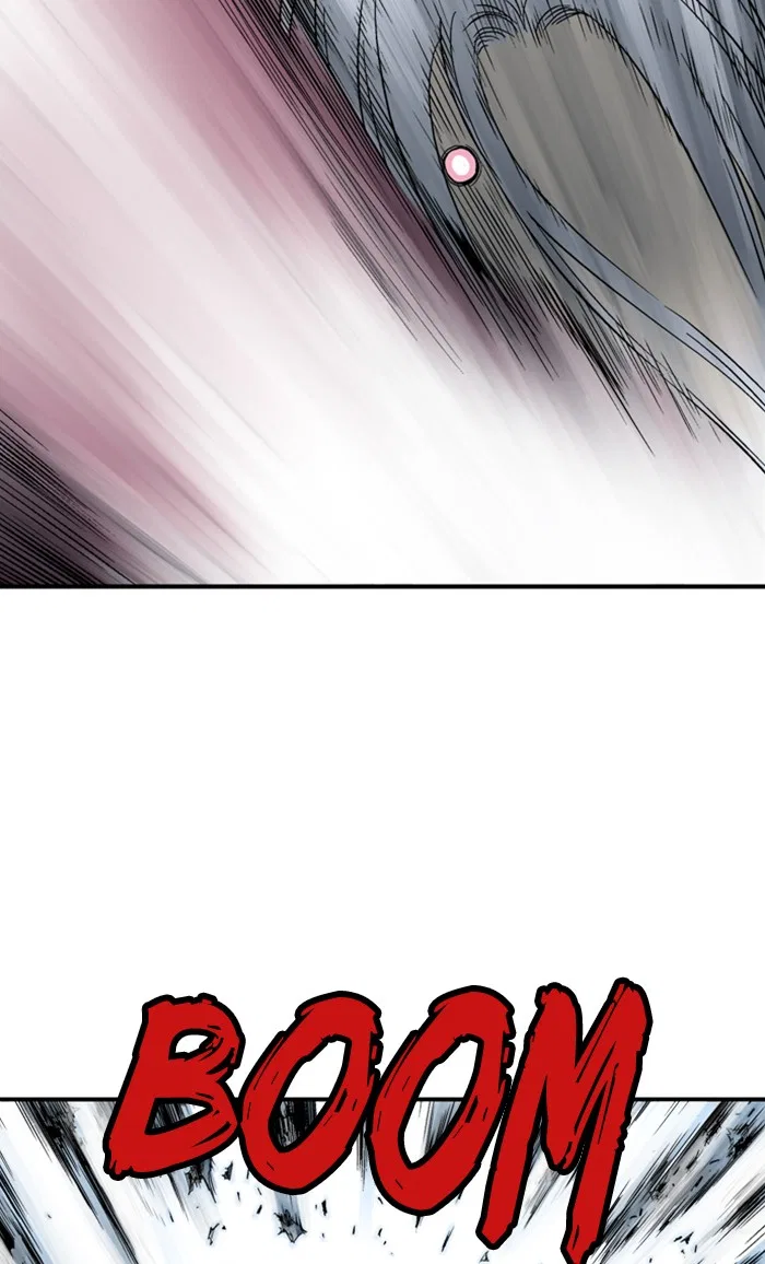 Gosu Chapter 215 – Page 3