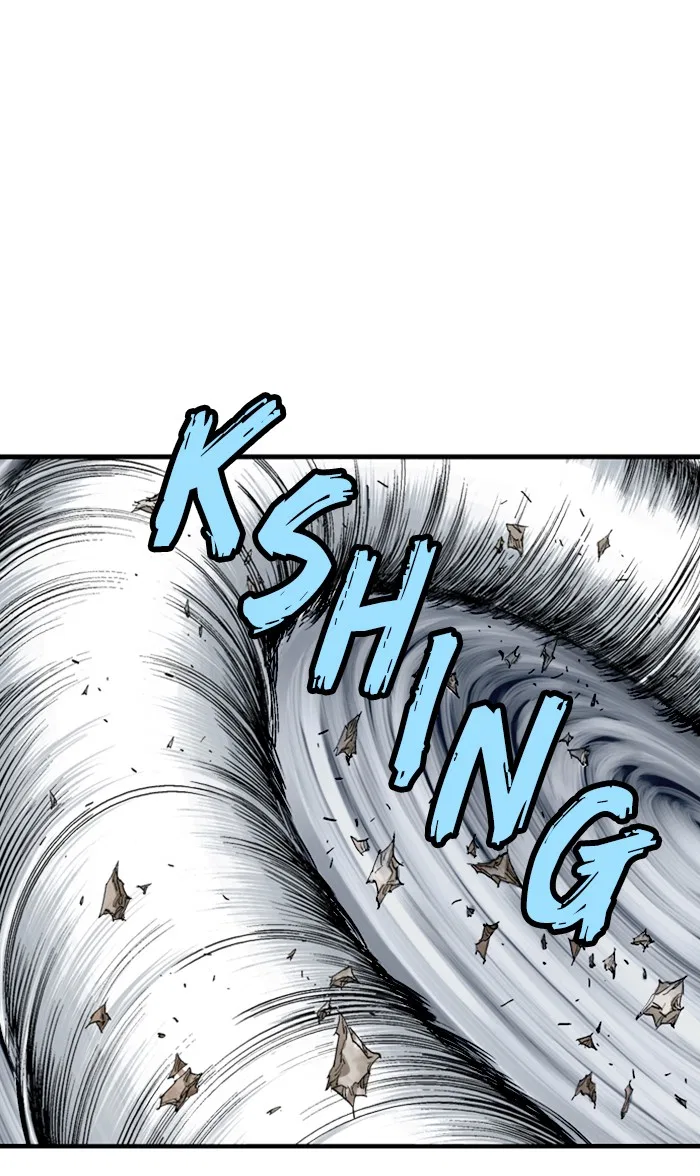 Gosu Chapter 215 – Page 15