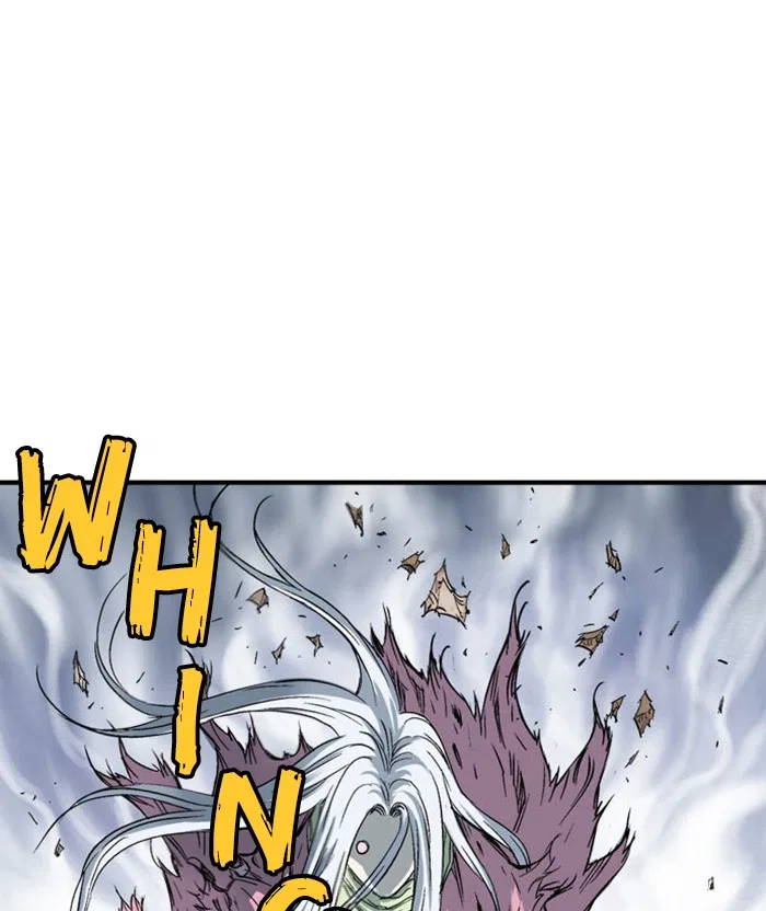 Gosu Chapter 215 – Page 26