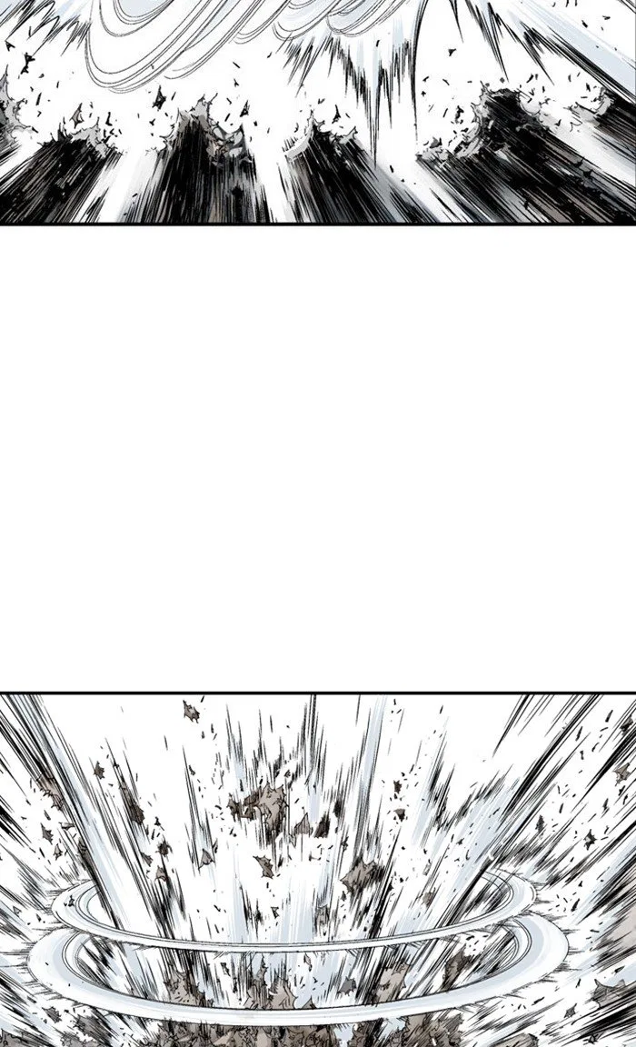 Gosu Chapter 215 – Page 65