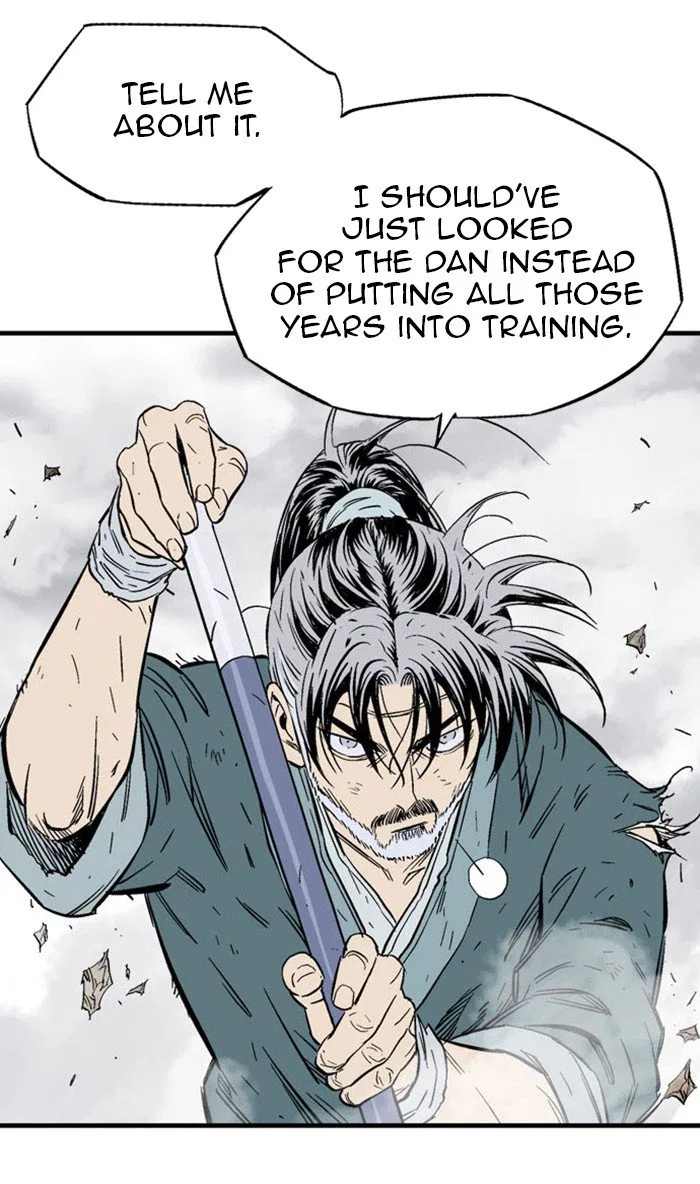 Gosu Chapter 215 – Page 75