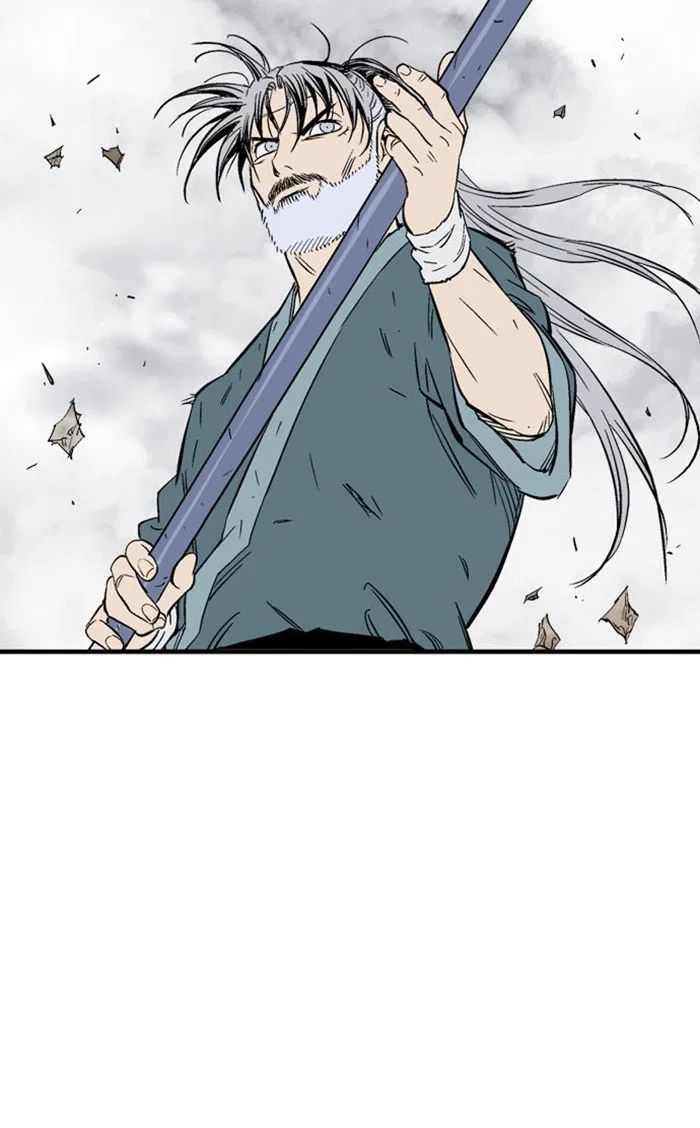 Gosu Chapter 215 – Page 80