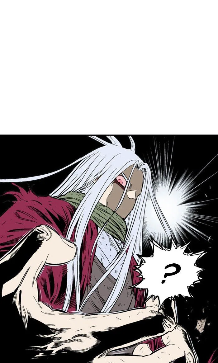 Gosu Chapter 215 – Page 83