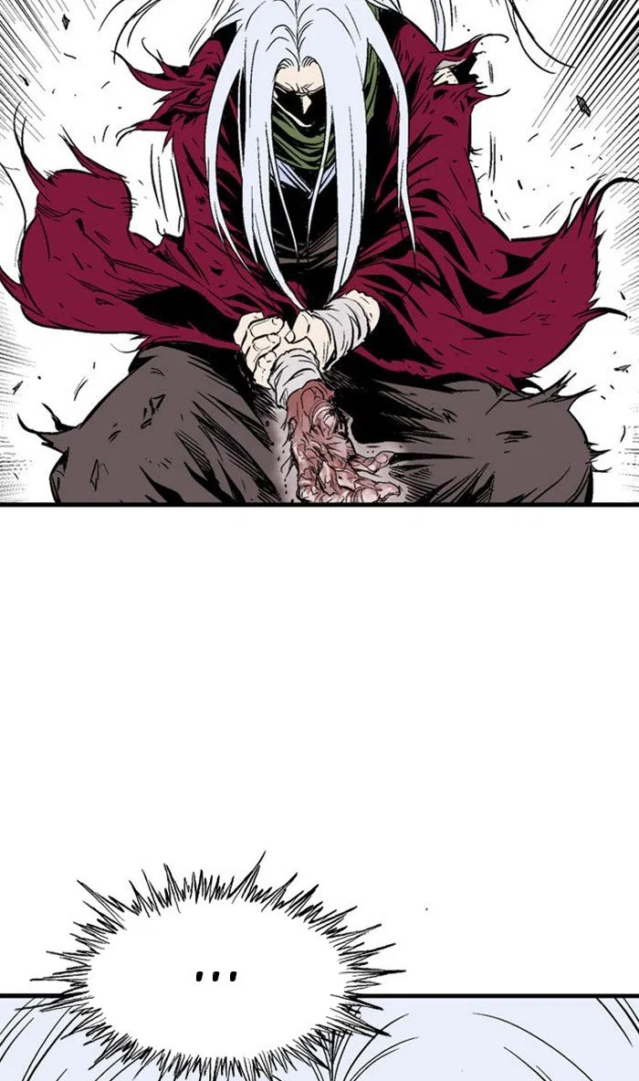 Gosu Chapter 215 – Page 87