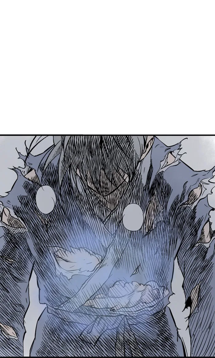 Gosu Chapter 215 – Page 94