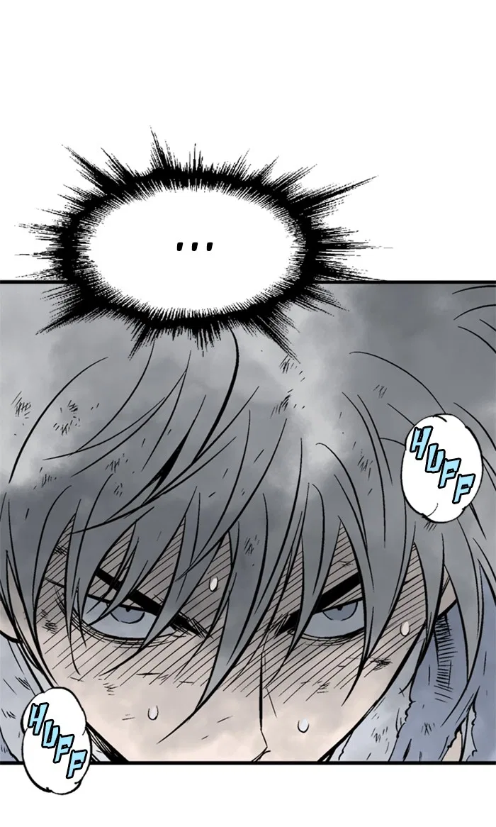 Gosu Chapter 215 – Page 96