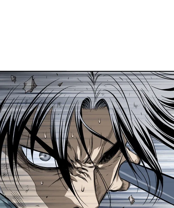 Gosu Chapter 215 – Page 107