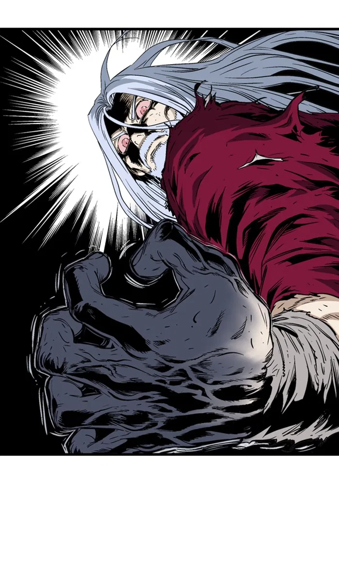 Gosu Chapter 214 – Page 43