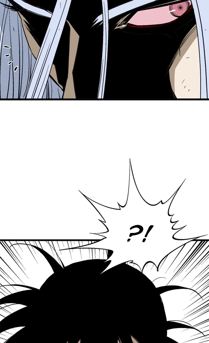 Gosu Chapter 214 – Page 73