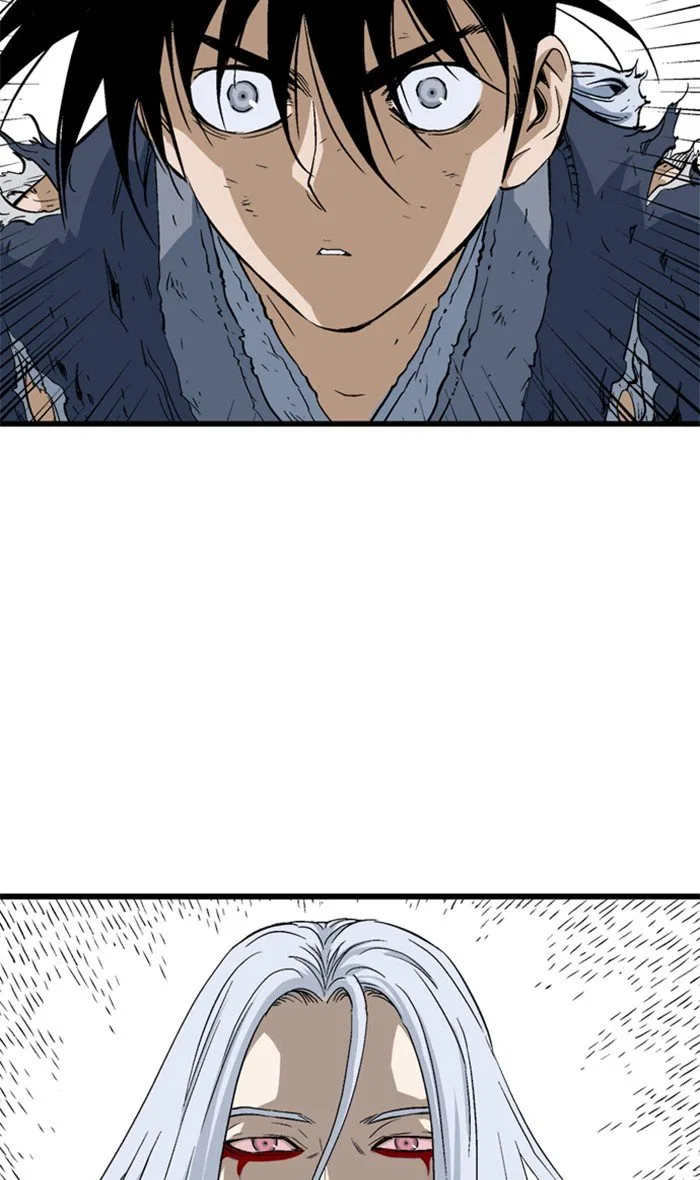 Gosu Chapter 214 – Page 74