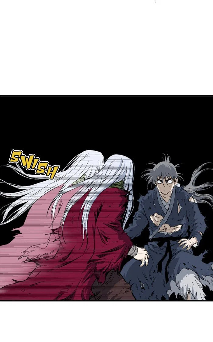 Gosu Chapter 214 – Page 77