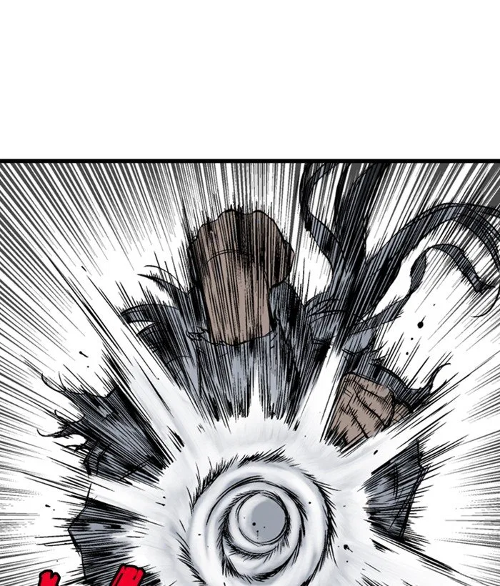 Gosu Chapter 214 – Page 80