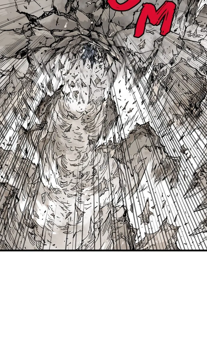 Gosu Chapter 214 – Page 83