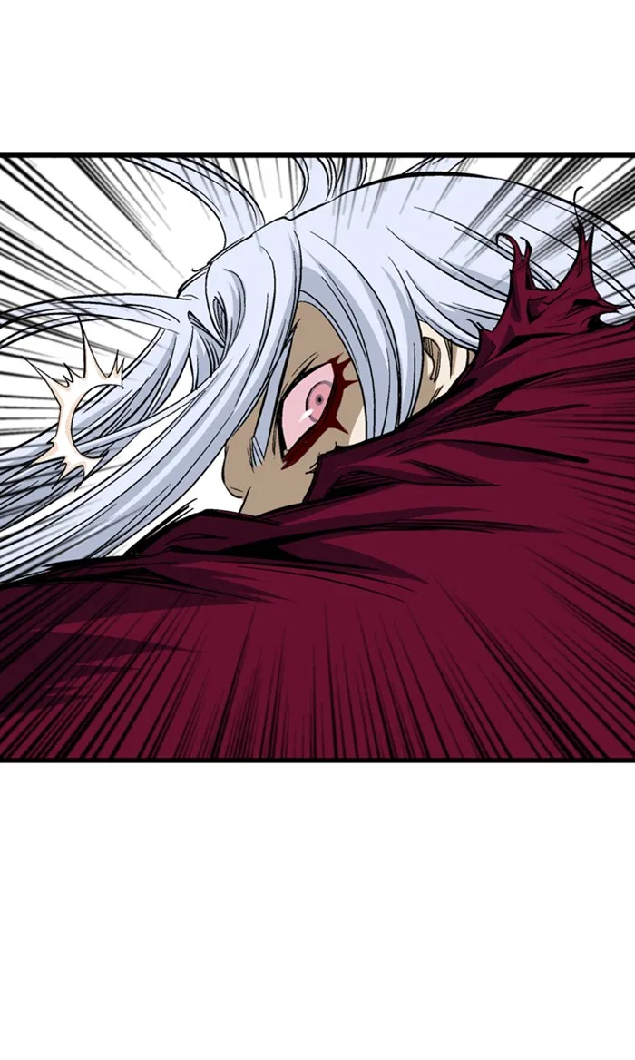 Gosu Chapter 214 – Page 92
