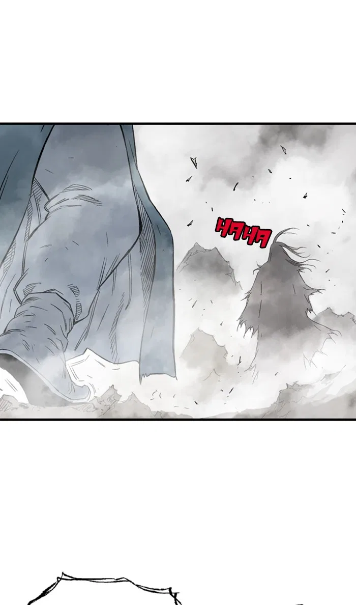 Gosu Chapter 214 – Page 104