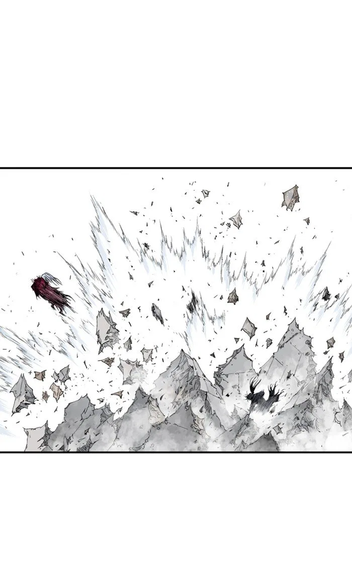 Gosu Chapter 213 – Page 5