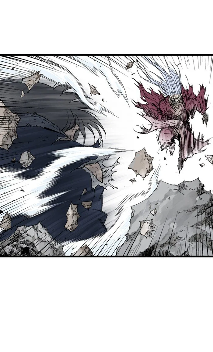 Gosu Chapter 213 – Page 6