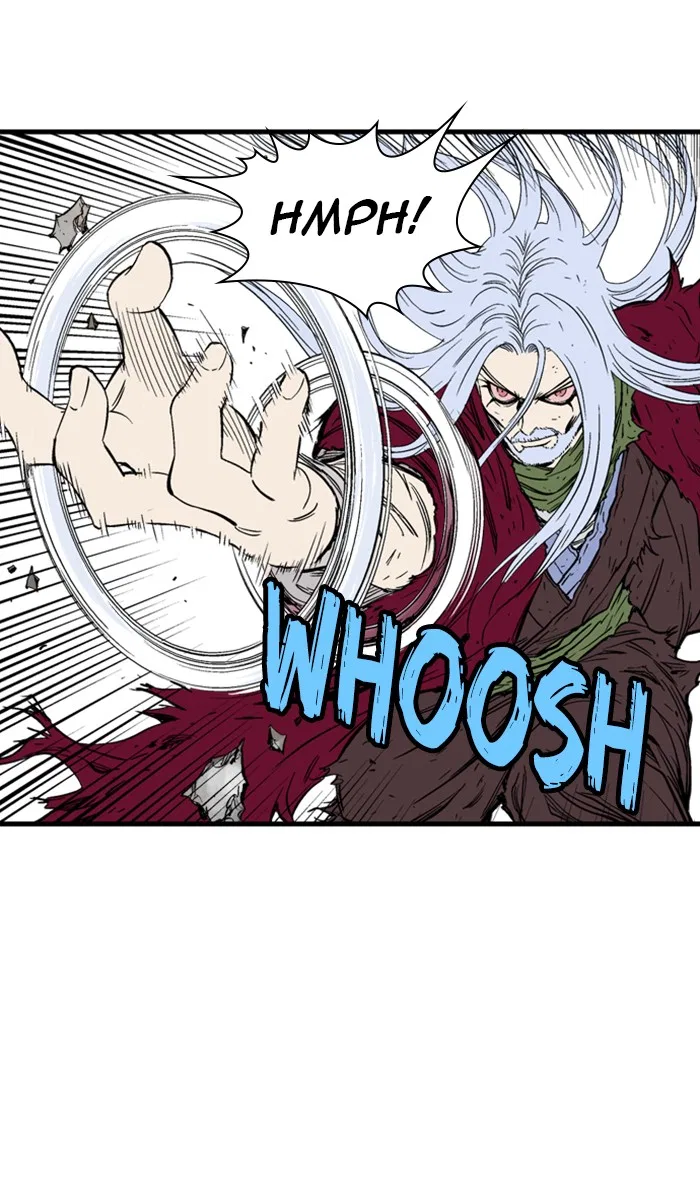 Gosu Chapter 213 – Page 7