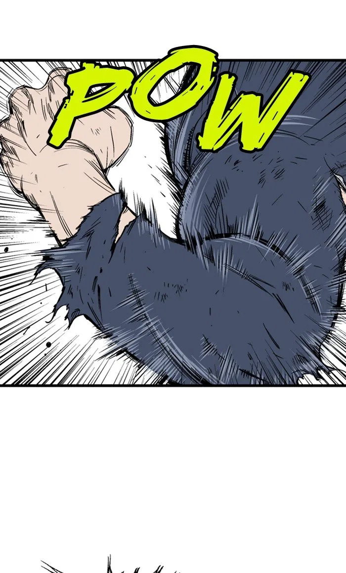 Gosu Chapter 213 – Page 12