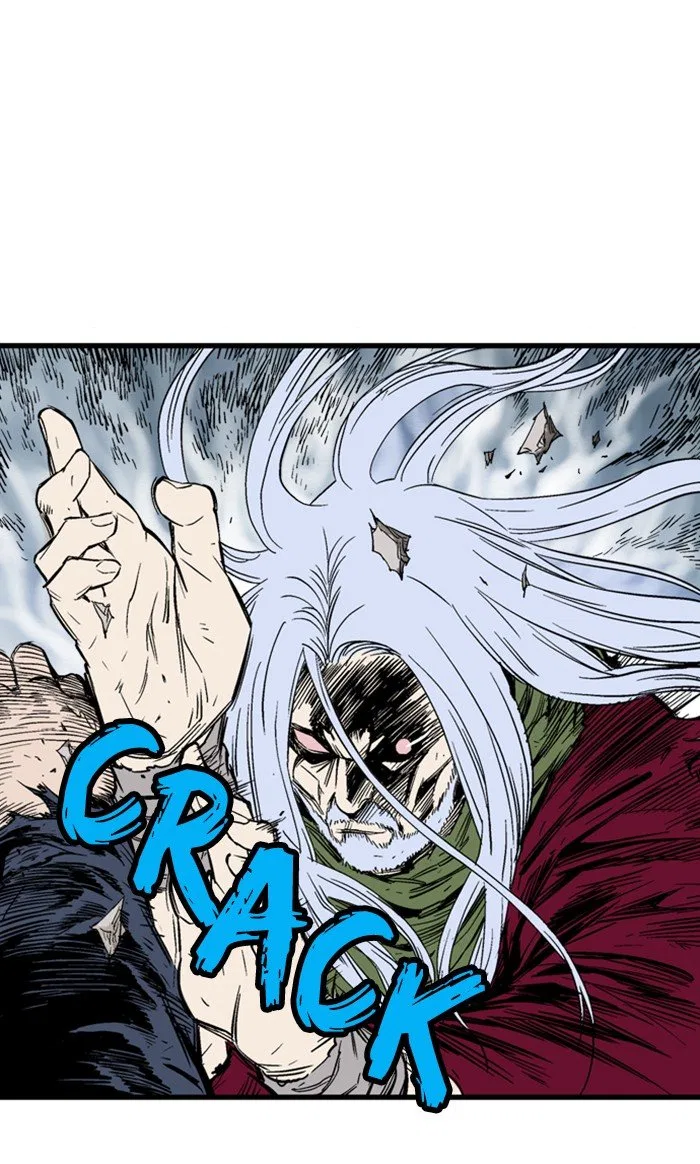 Gosu Chapter 213 – Page 16