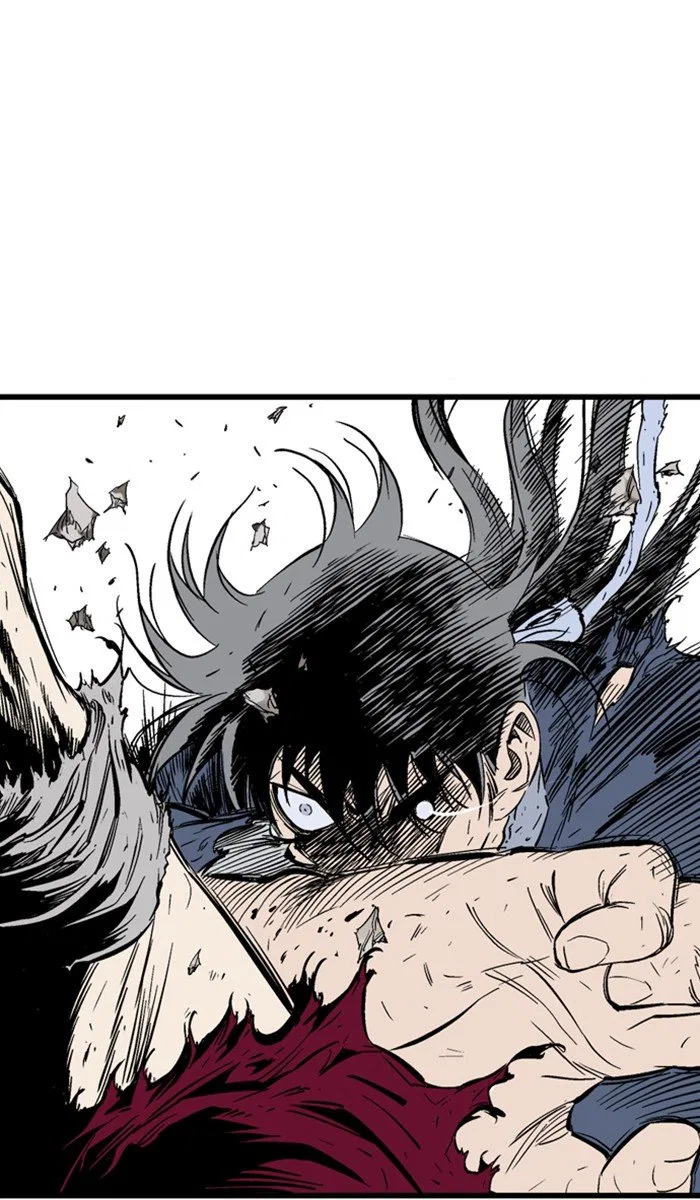 Gosu Chapter 213 – Page 17