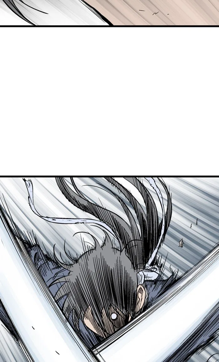 Gosu Chapter 213 – Page 22