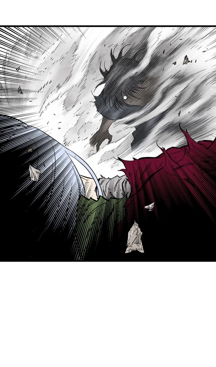 Gosu Chapter 213 – Page 26