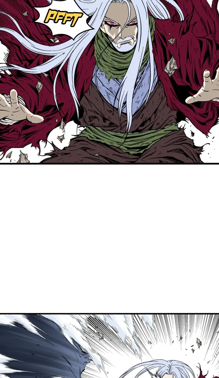 Gosu Chapter 213 – Page 33