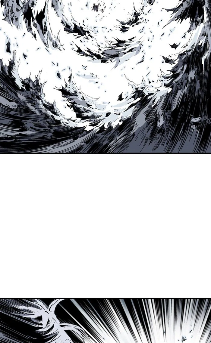 Gosu Chapter 213 – Page 47