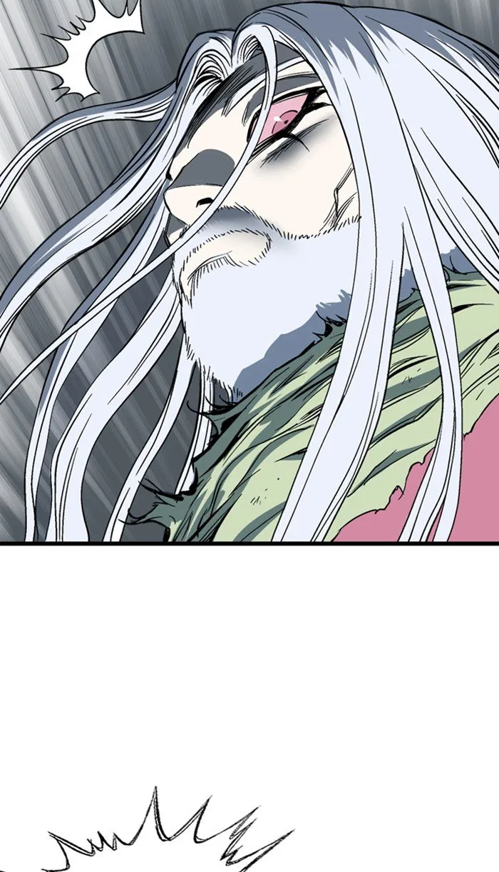 Gosu Chapter 213 – Page 70