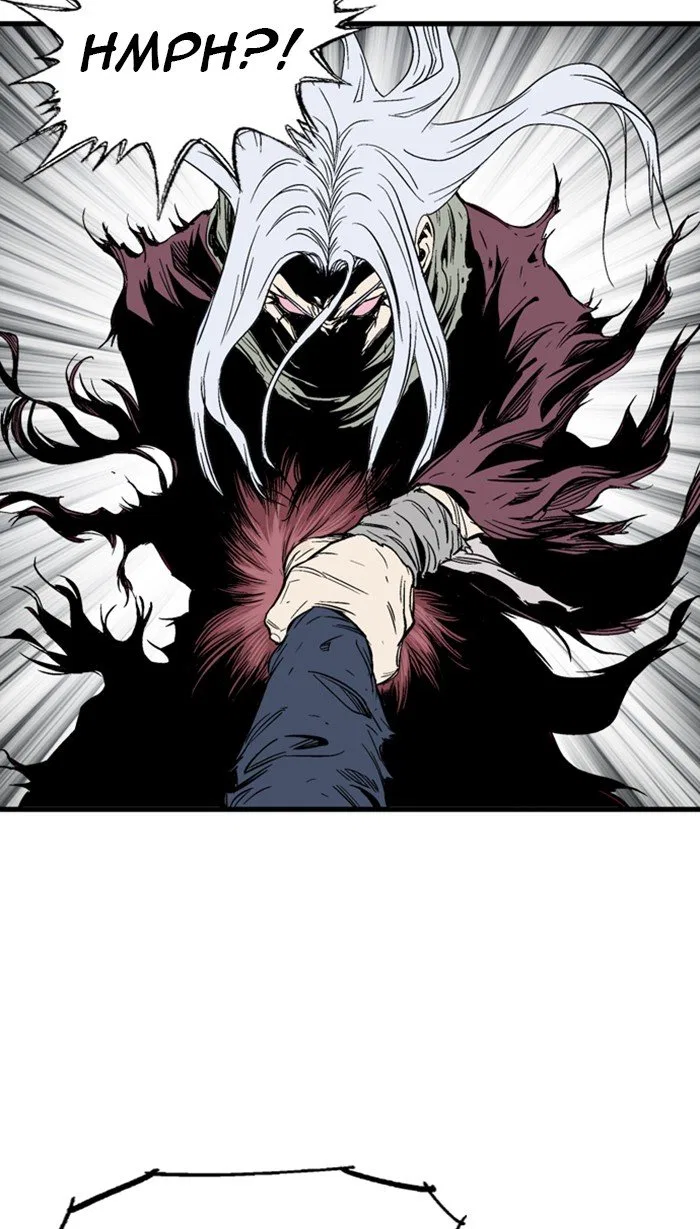 Gosu Chapter 213 – Page 71