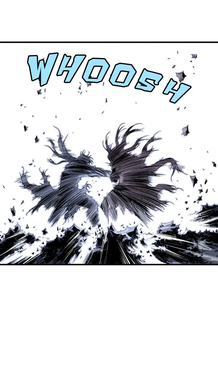 Gosu Chapter 213 – Page 74