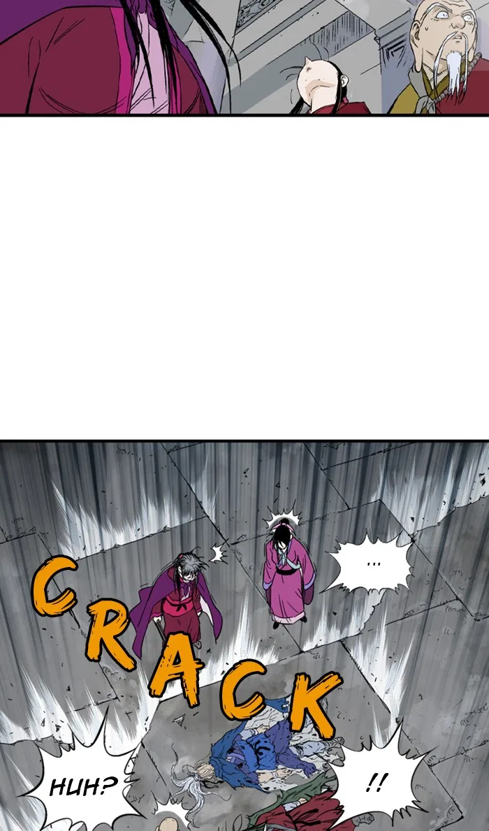 Gosu Chapter 213 – Page 88