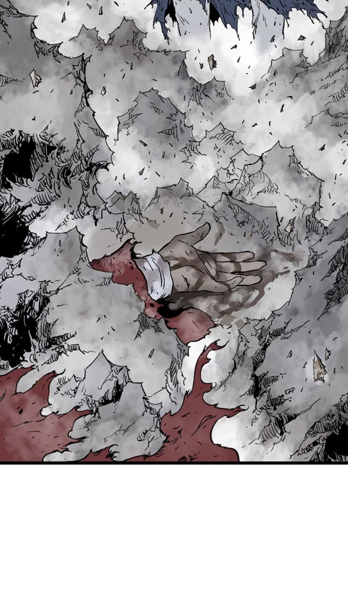 Gosu Chapter 212 – Page 7