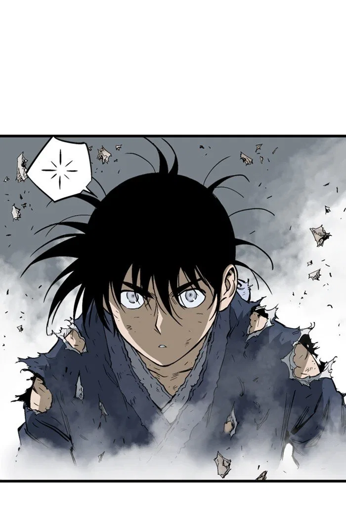 Gosu Chapter 212 – Page 23