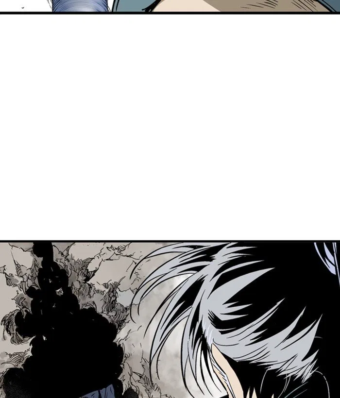 Gosu Chapter 212 – Page 29