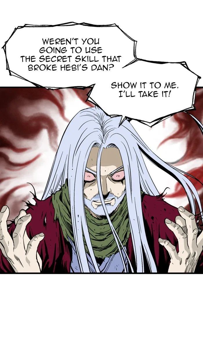 Gosu Chapter 212 – Page 53