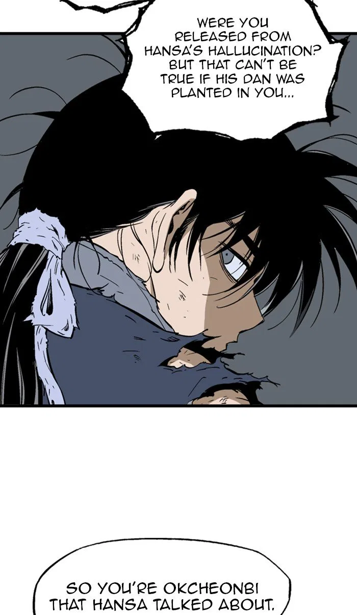 Gosu Chapter 212 – Page 64
