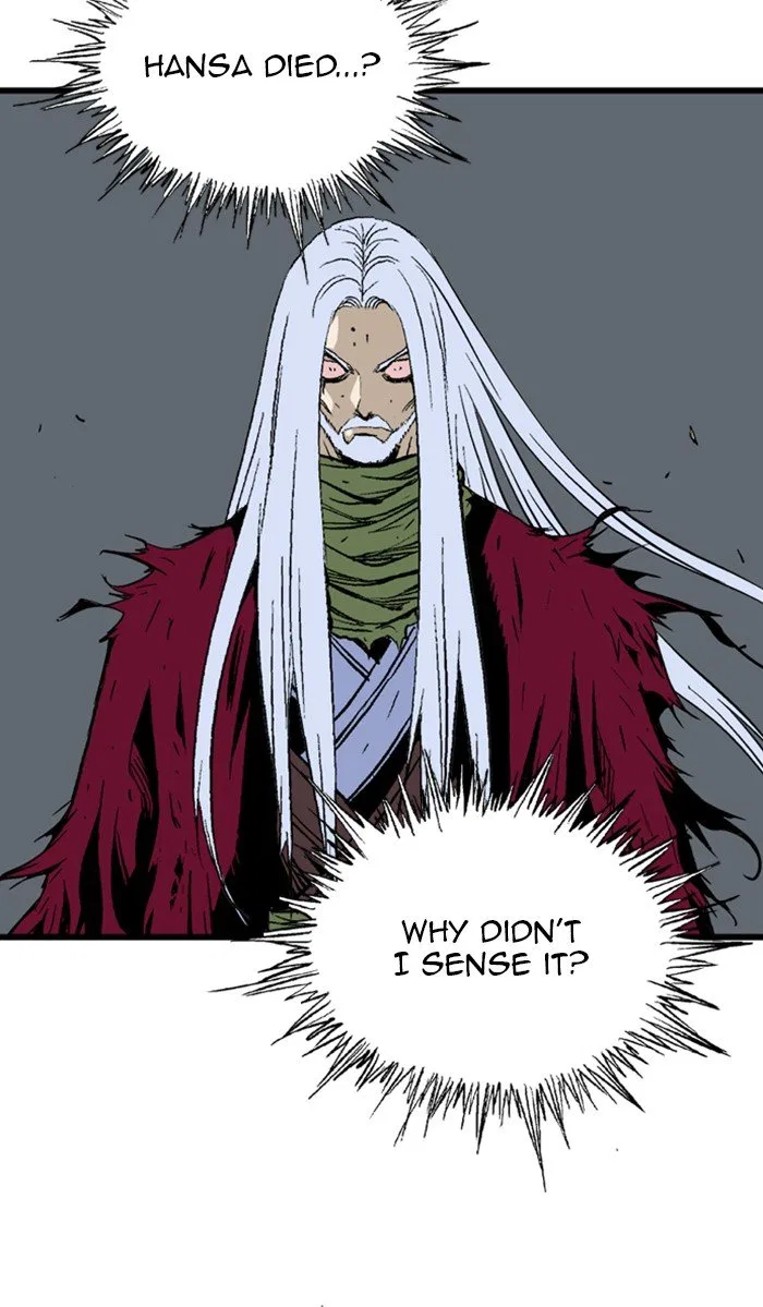 Gosu Chapter 212 – Page 67