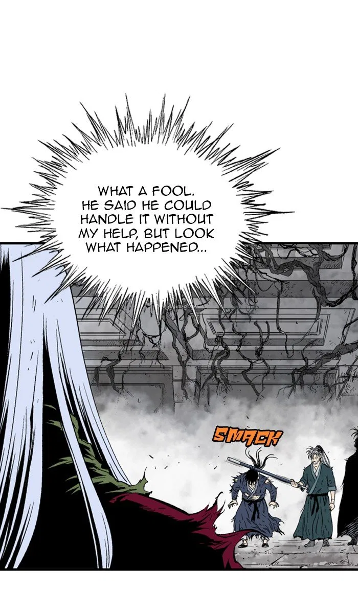 Gosu Chapter 212 – Page 69