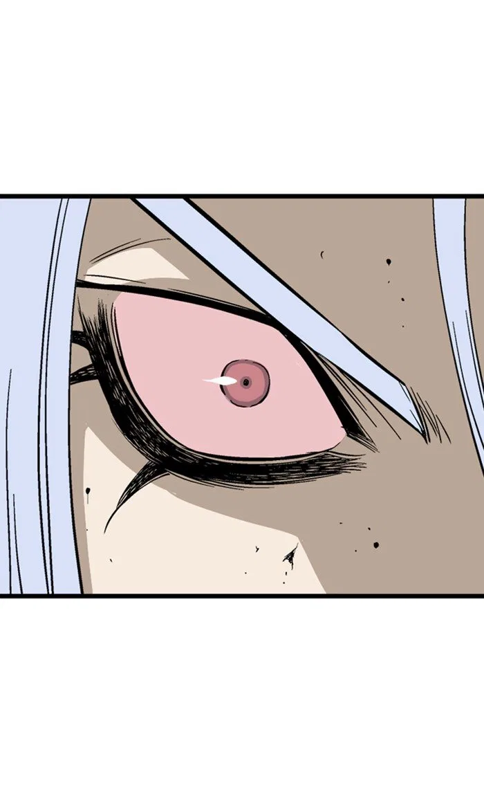 Gosu Chapter 212 – Page 73
