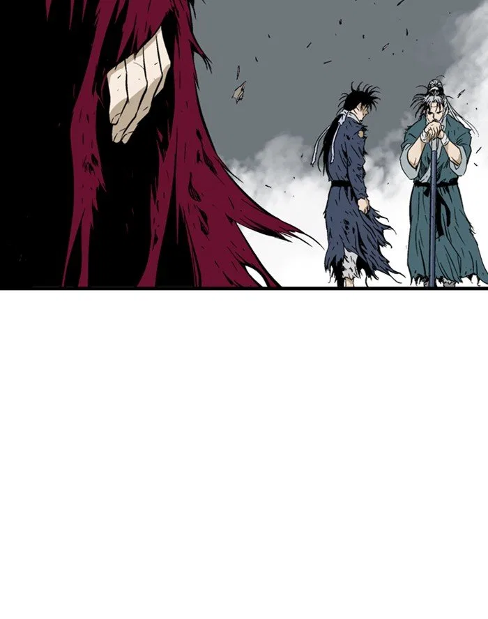 Gosu Chapter 212 – Page 77