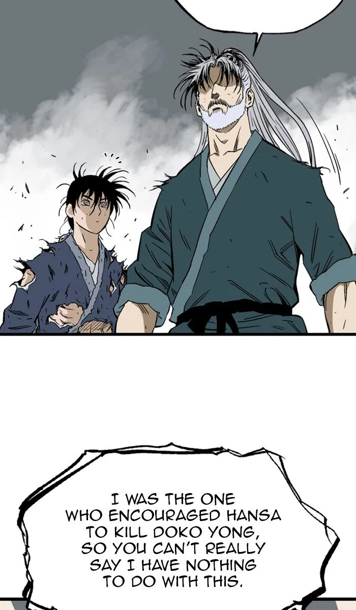 Gosu Chapter 212 – Page 80