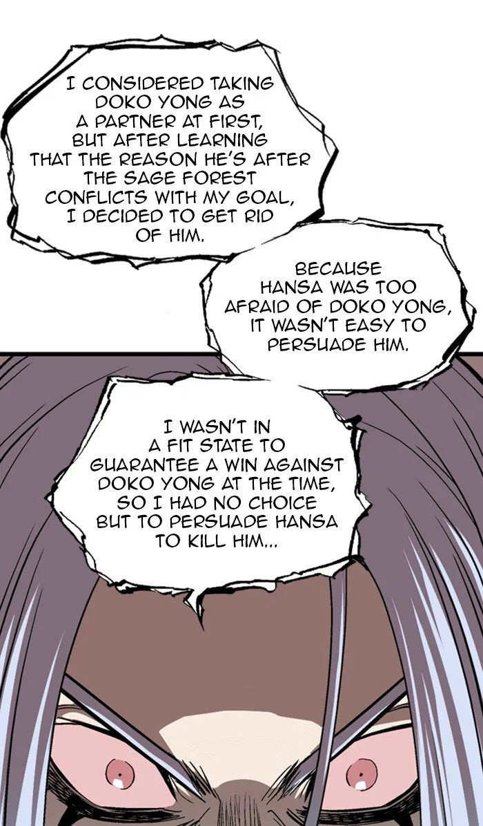 Gosu Chapter 212 – Page 83