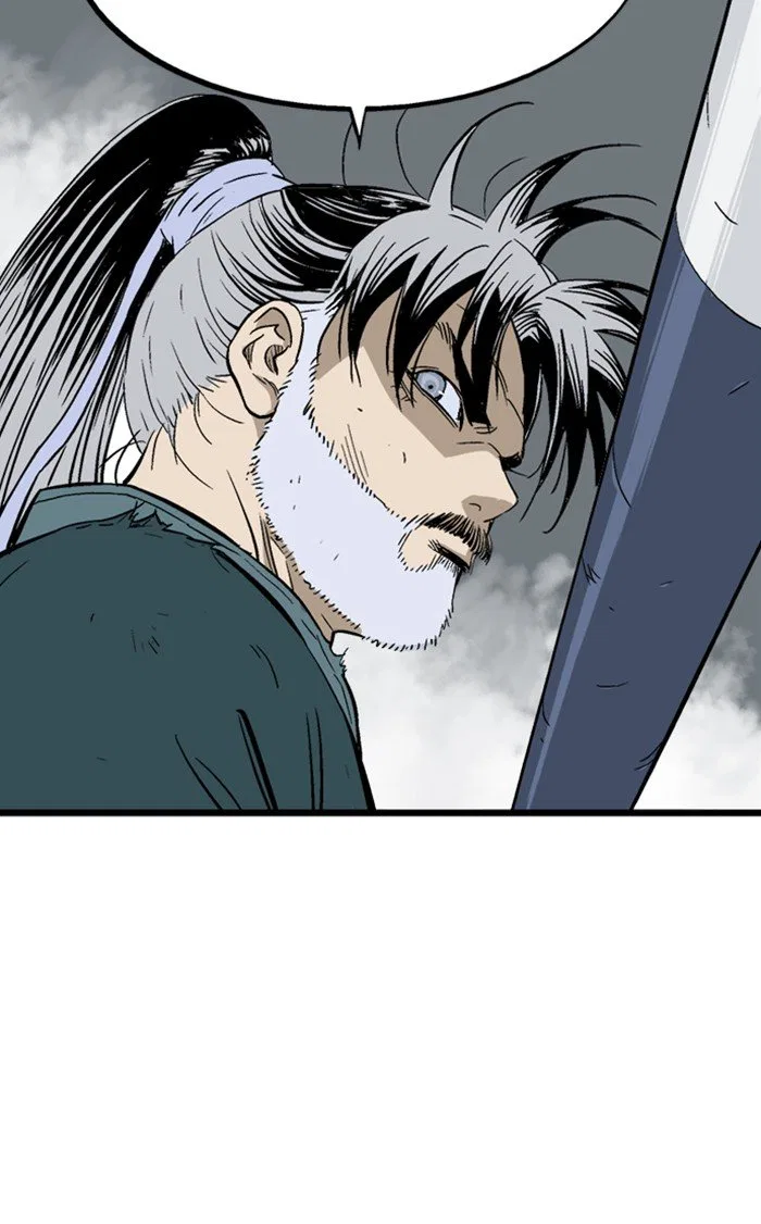 Gosu Chapter 212 – Page 86