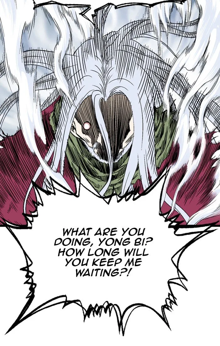 Gosu Chapter 212 – Page 88