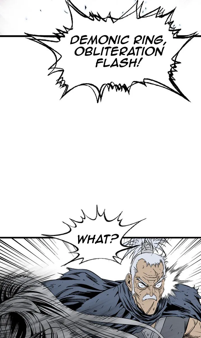 Gosu Chapter 212 – Page 91