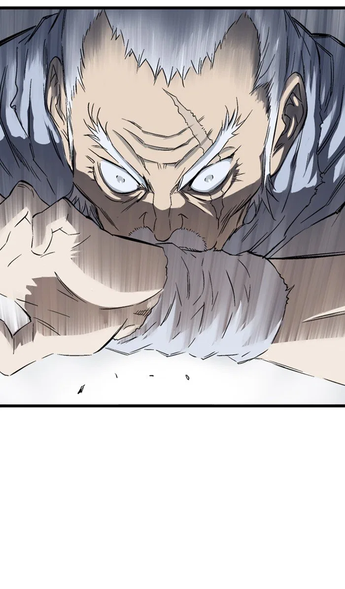 Gosu Chapter 212 – Page 96