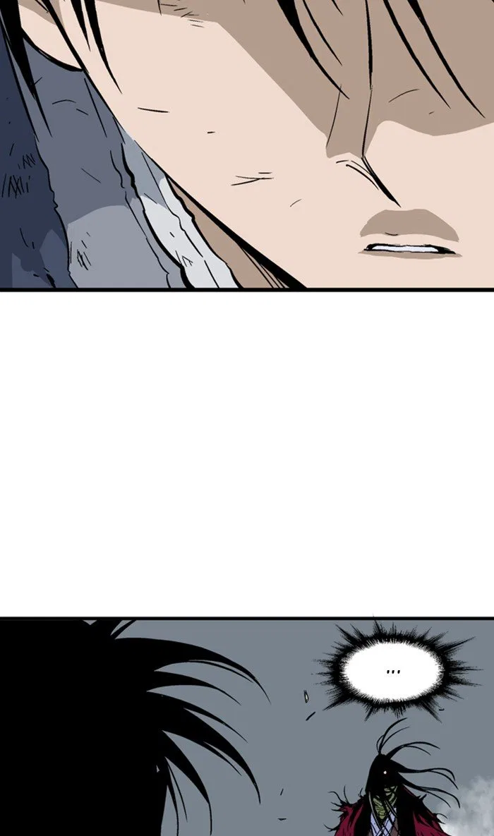 Gosu Chapter 212 – Page 107
